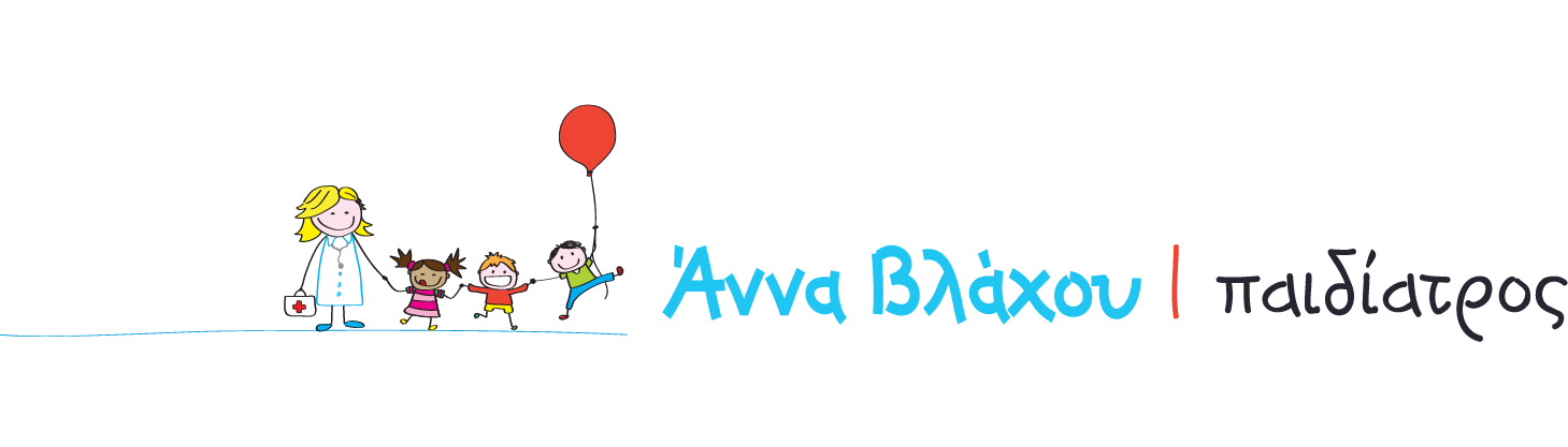 Άννα Βλάχου